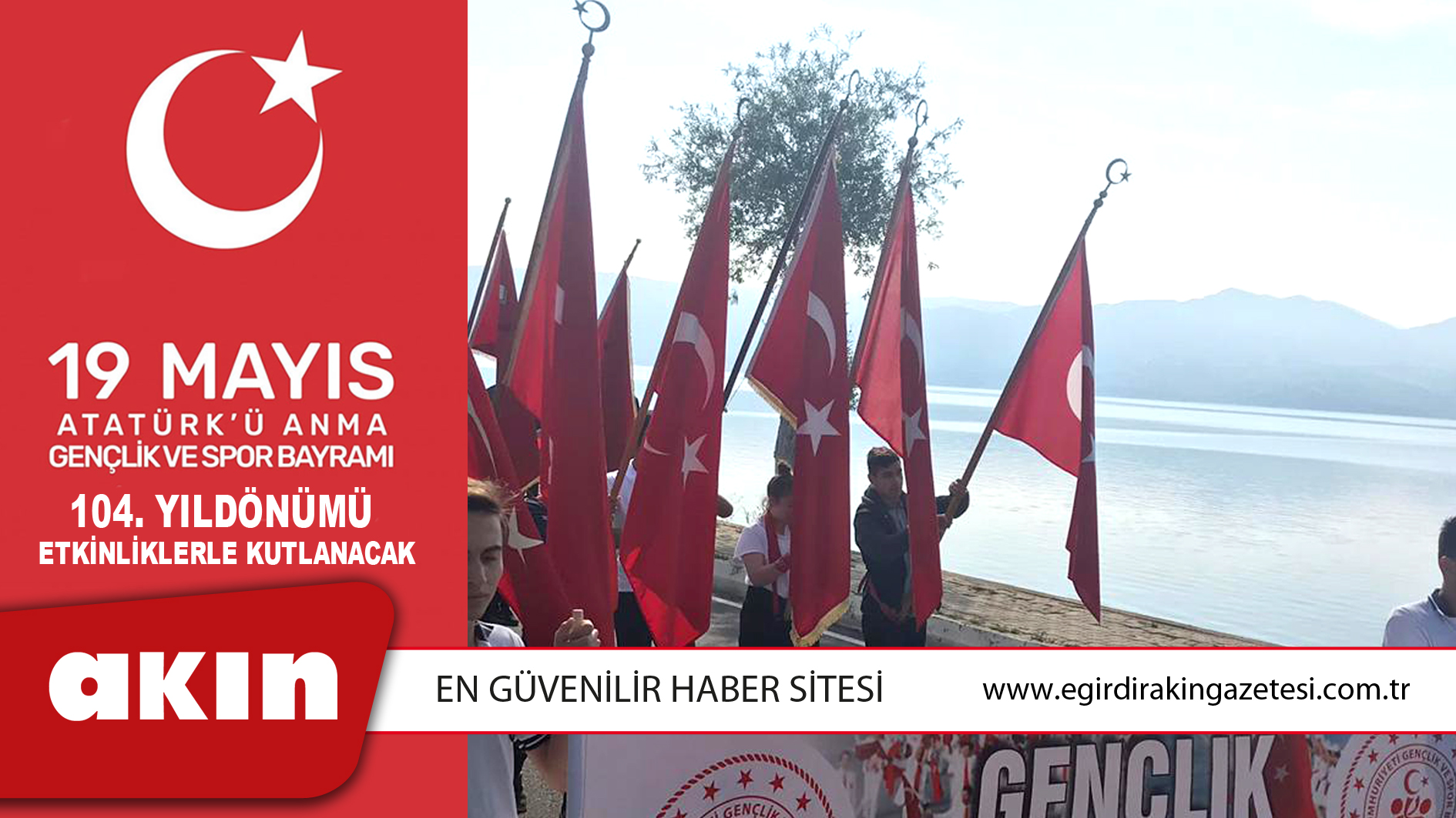 Atatürk'ü Anma, Gençlik Ve Spor Bayramı 104. Yıldönümü Etkinliklerle Kutlanacak
