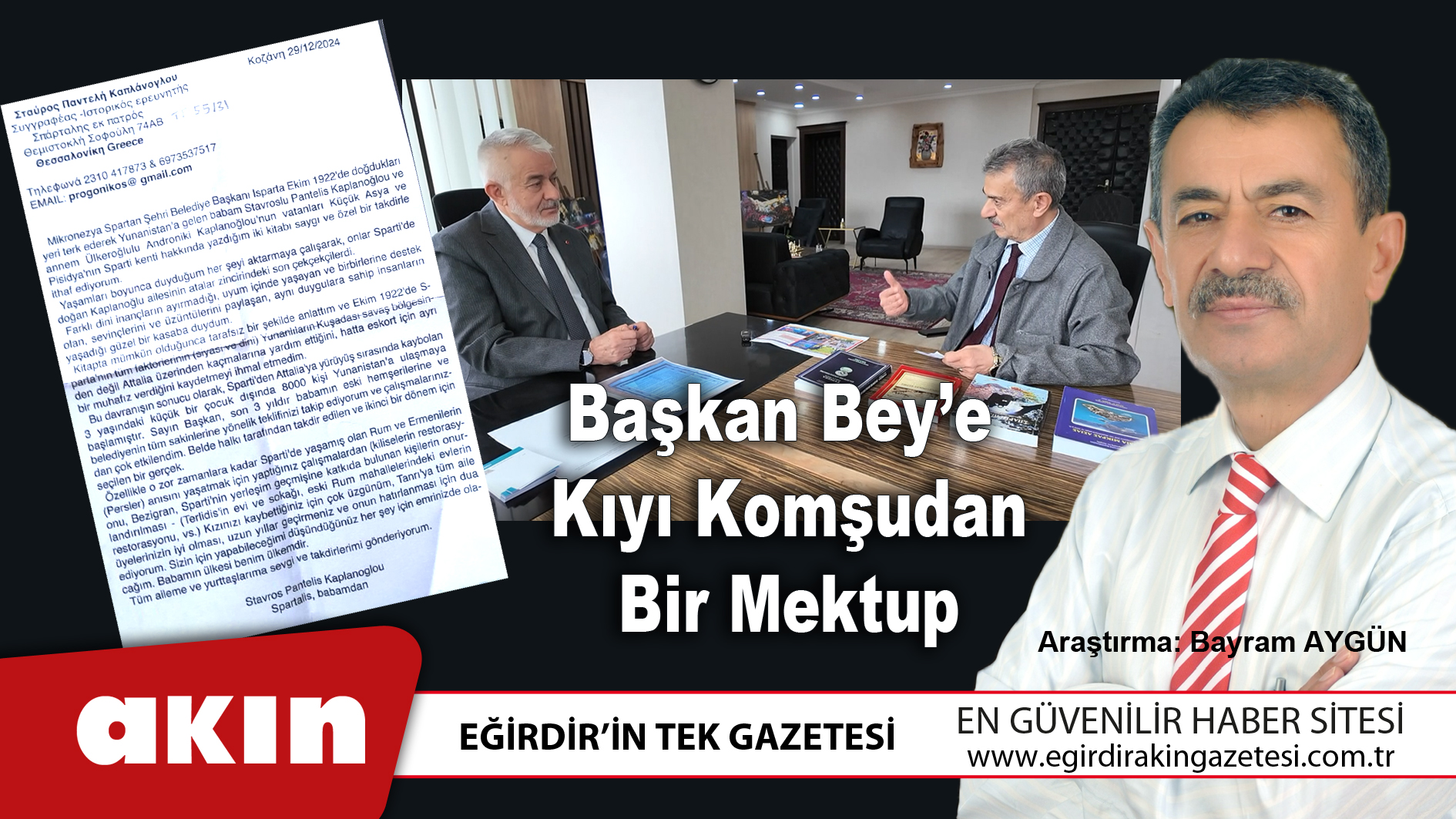 Başkan Bey’e Kıyı Komşudan Bir Mektup