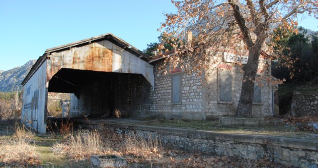 EĞİRDİR TARİHİ GARI