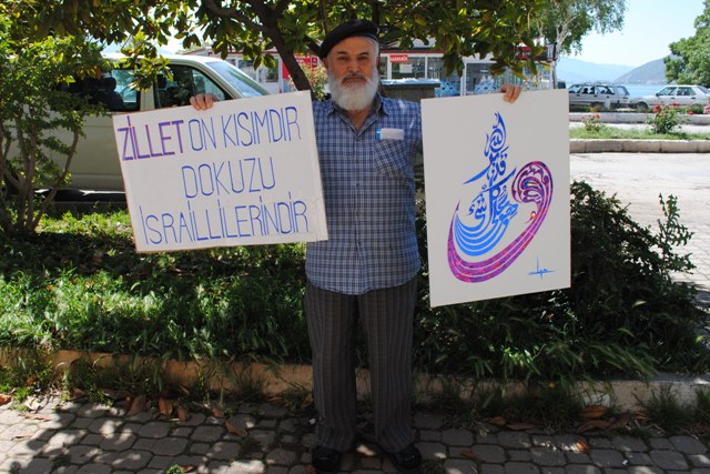 Eyisaraç'tan İsrail’e Tepki...