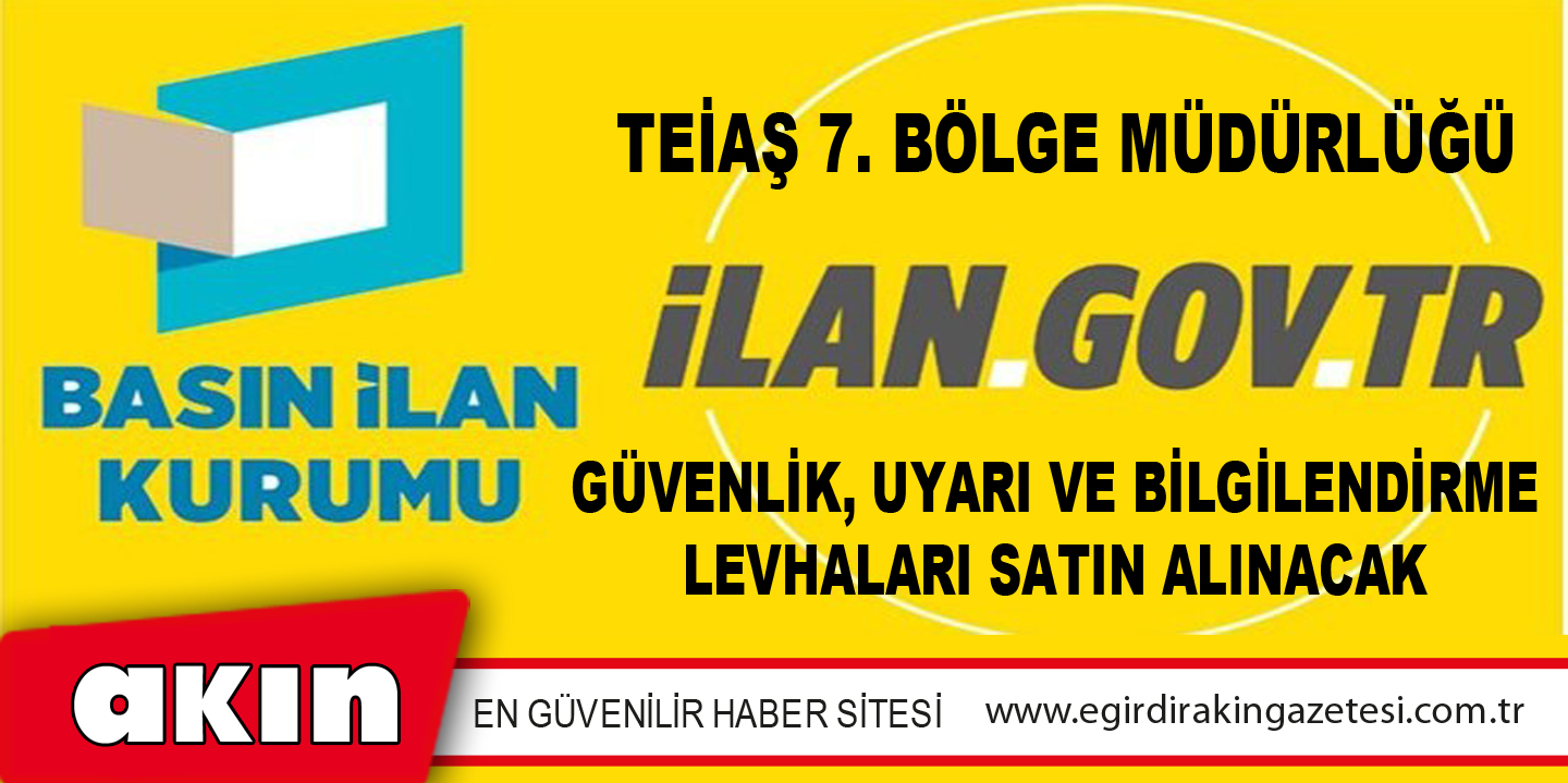 TEİAŞ 7. Bölge Müdürlüğü