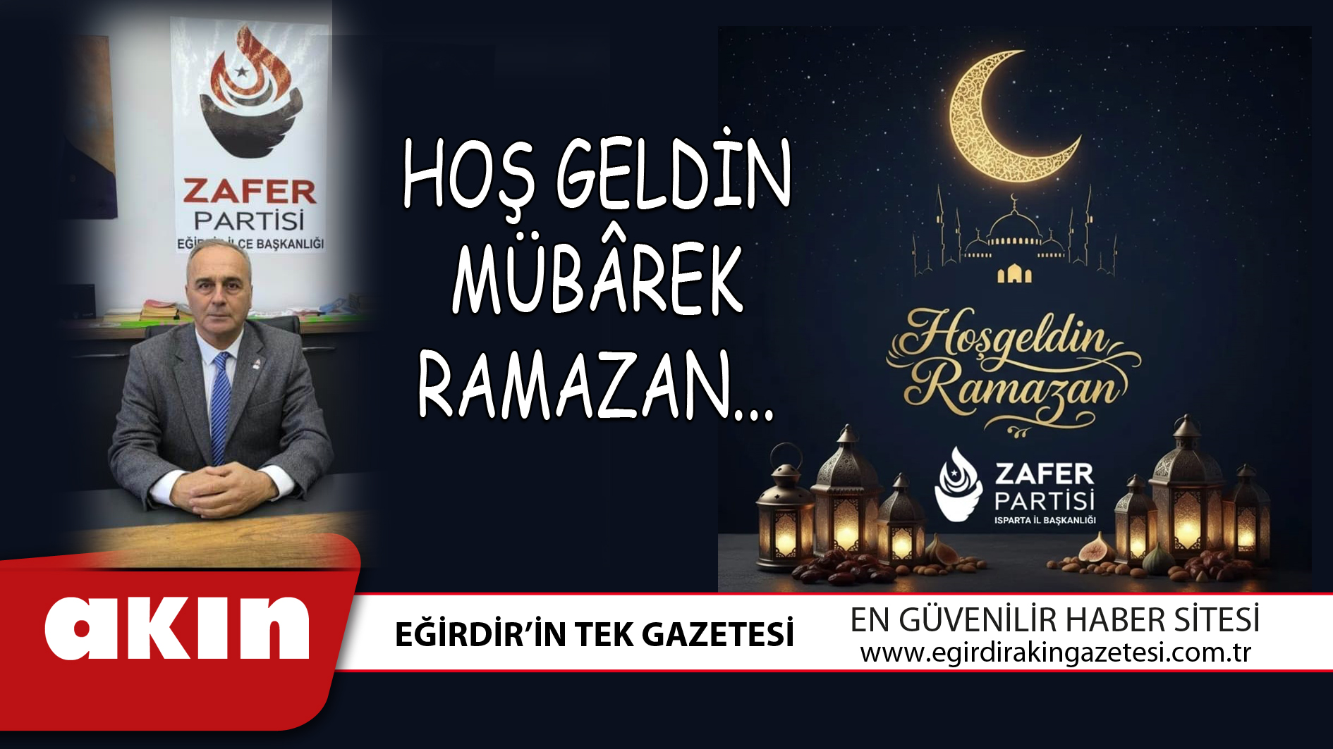HOŞ GELDİN MÜBÂREK  RAMAZAN...