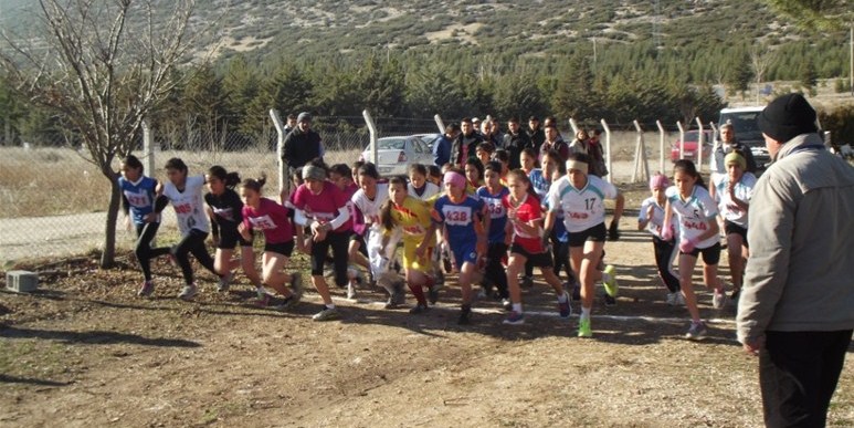 Atletizm Geliştirme Projesi İl Seçmesi Kros Yarışmaları 12 Nisan'da Yapılacak