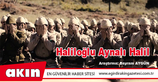 Haliloğlu Aynalı Halil
