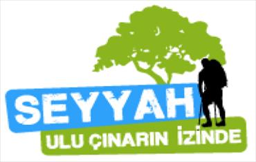 GENÇLİK HİZMETLERİ ve SPOR İLÇE MÜDÜRLÜĞÜ ÖĞRENCİLERE GEZİ DÜZENLİYOR