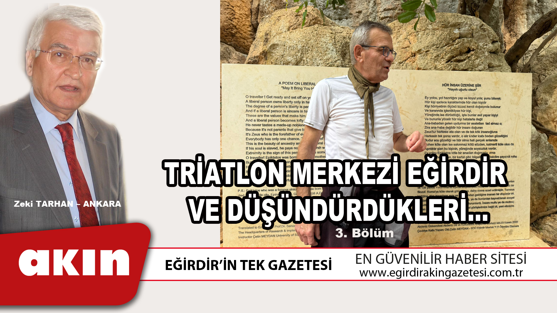 eğirdir haber,akın gazetesi,egirdir haberler,son dakika,TRİATLON MERKEZİ EĞİRDİR VE DÜŞÜNDÜRDÜKLERİ (3. Bölüm)