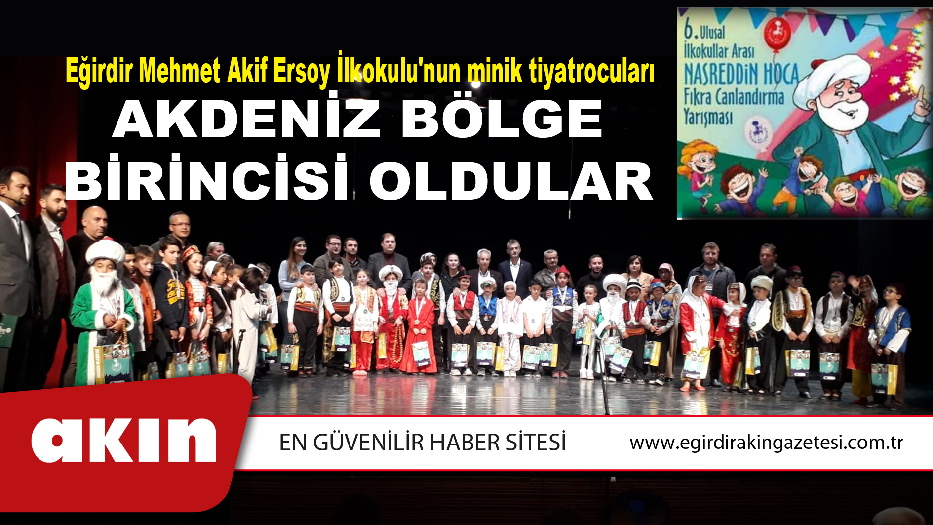 eğirdir haber,akın gazetesi,egirdir haberler,son dakika,Akdeniz Bölge Birincisi Oldular