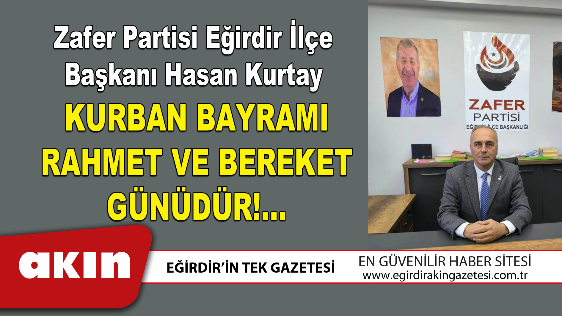 KURBAN BAYRAMI RAHMET VE BEREKET GÜNÜDÜR!...