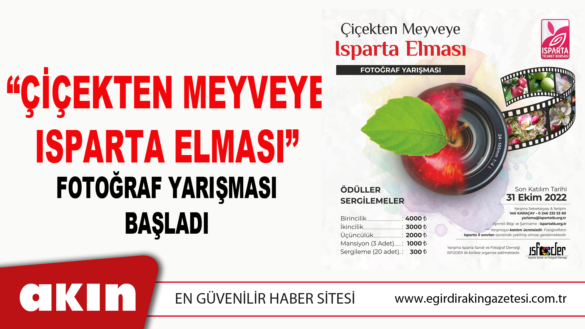 “ÇİÇEKTEN MEYVEYE ISPARTA ELMASI” FOTOĞRAF YARIŞMASI BAŞLADI