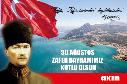 Zafer Bayramımız Kutlu Olsun!