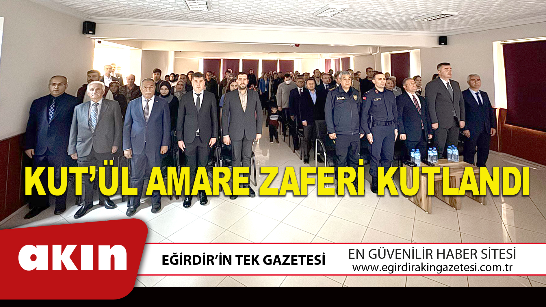 KUT’ÜL AMARE ZAFERİ KUTLANDI