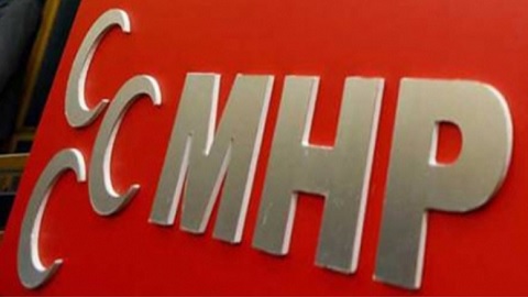 MHP Eğirdir Teşkilatı Kongresi Yarın Yapılacak