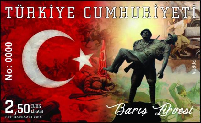 I. DÜNYA SAVAŞI VE ÇANAKKALE ZAFERİ'NİN 100. YIL DÖNÜMÜ İÇİN HATIRA PARALARI BASILDI