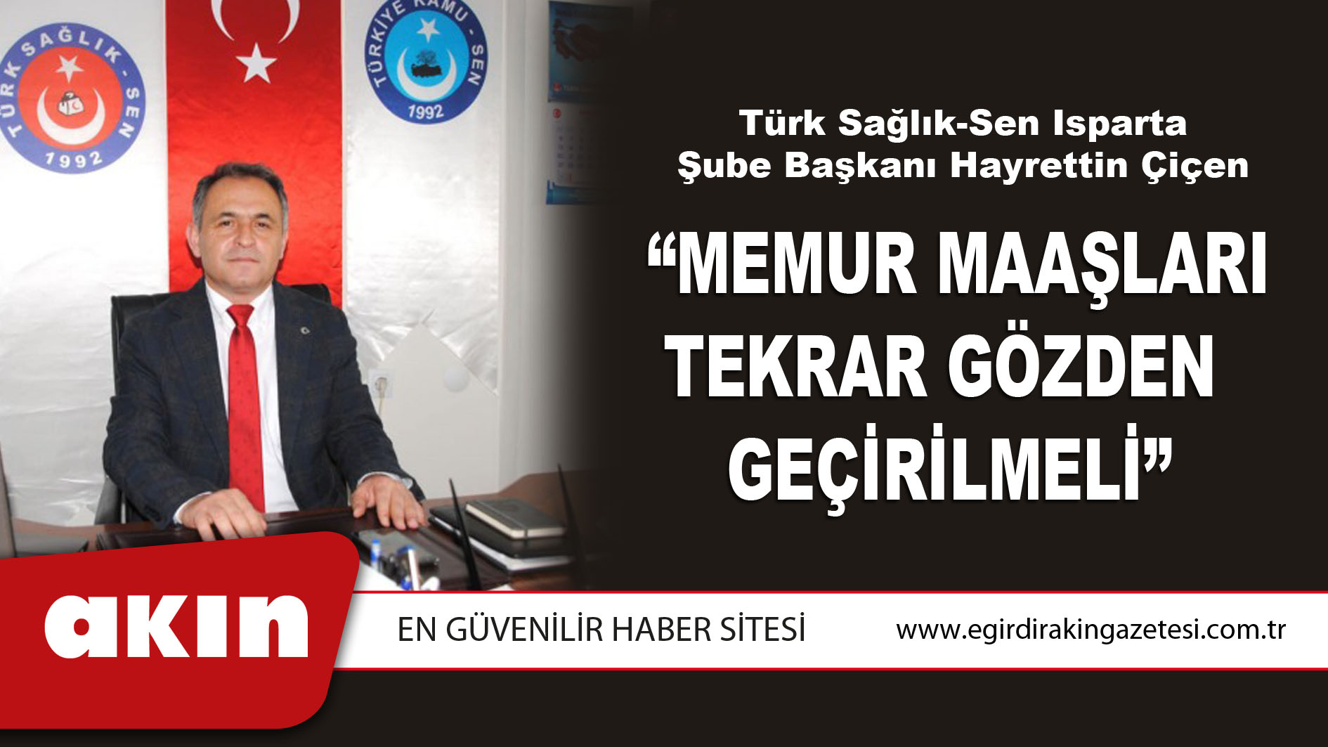 Memur Maaşları Tekrar Gözden Geçirilmeli