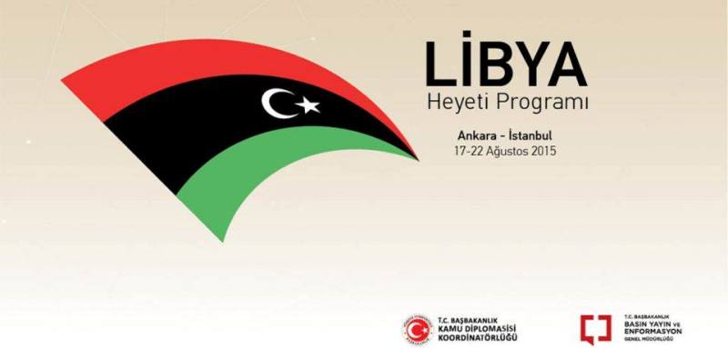 eğirdir haber,akın gazetesi,egirdir haberler,son dakika,Libya Heyeti Türkiye&#39;yi Ziyaret Ediyor