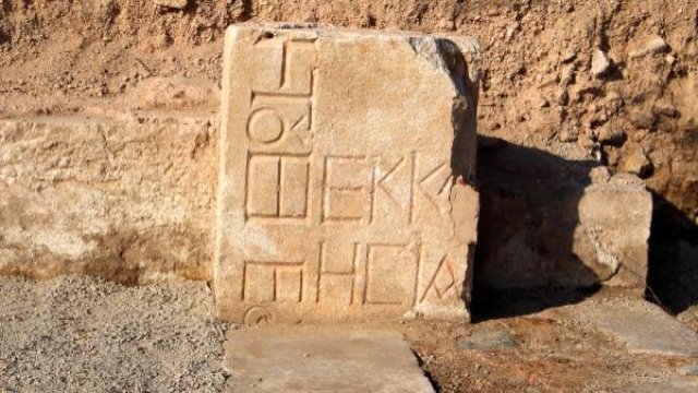 Yalvaç Pisidia Antiocheia'da Dördüncü Kilise Açığa Çıkarıldı