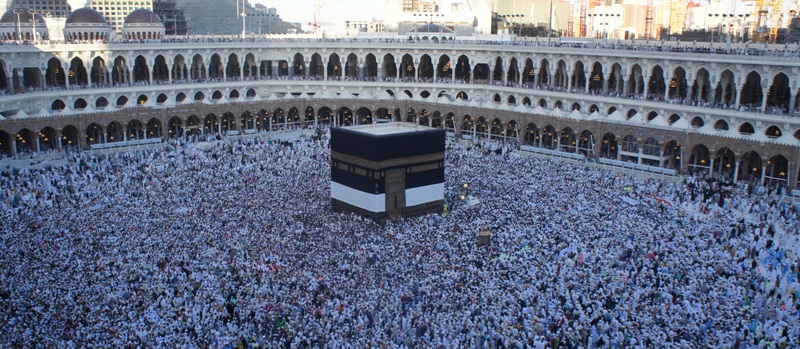 260 ÖĞRENCİ VE ÖĞRETMEN  TATİLDE UMRE'YE GİDECEK
