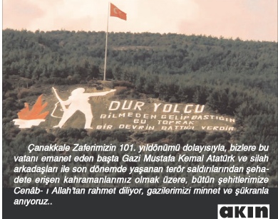 ŞEHİTLERİMİZİ RAHMETLE ANIYORUZ