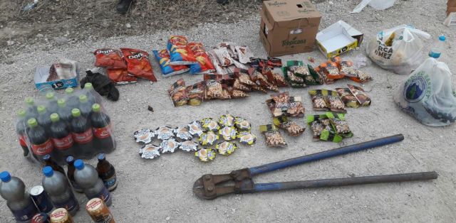 JANDARMANIN TİTİZ ÇALIŞMASI SONUCU HIRSIZLAR YAKALANDI