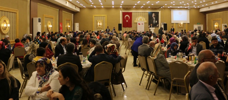 ŞEHİT YAKINLARI VE GAZİLERE İFTAR DAVETİ VERİLDİ