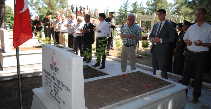 15 Temmuz Şehitleri Anılıyor?