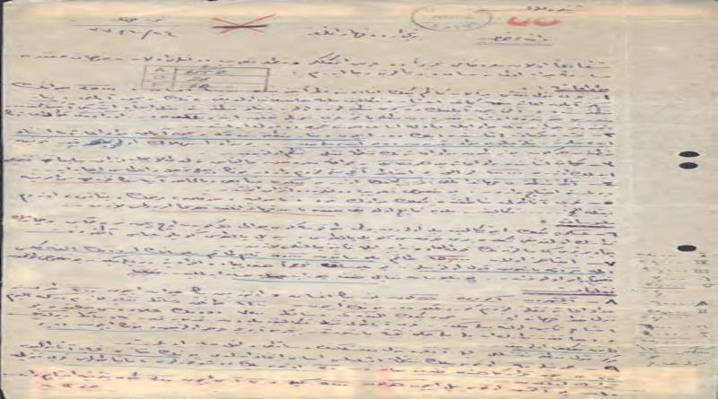 eğirdir,egirdir haber,akın gazetesi